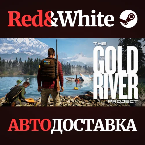 TheGoldRiverProject * STEAM RU*KZ*UA*СНГАВТОДОСТАВКА