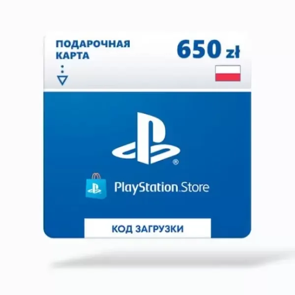 Карта оплаты Sony PlayStation 650 zl (Польша)