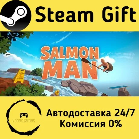  Salmon Man ???? Steam Gift РФ/КЗ/др.  Автодоставка