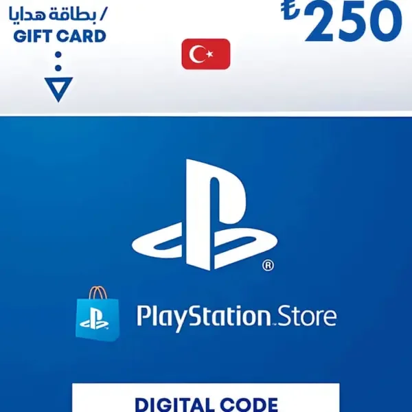 PlayStation Network Card PSN 250 TRY (TR)