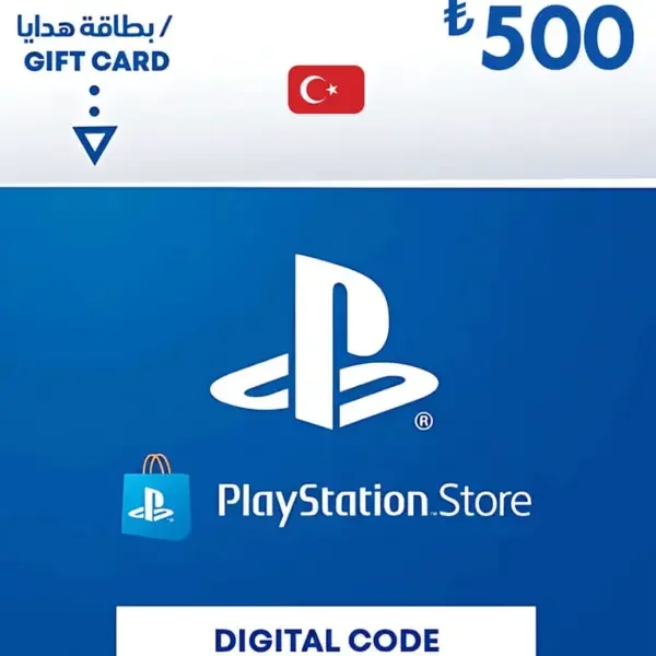 PlayStation Network Card PSN 500 TRY (TR)