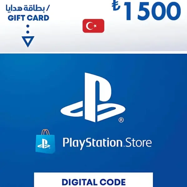 PlayStation Network Card PSN 1500 TRY (TR)