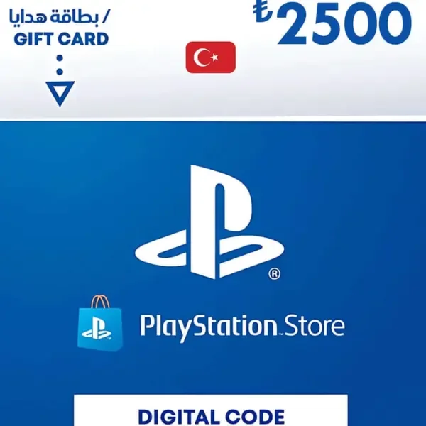 PlayStation Network Card PSN 2500 TRY (TR)