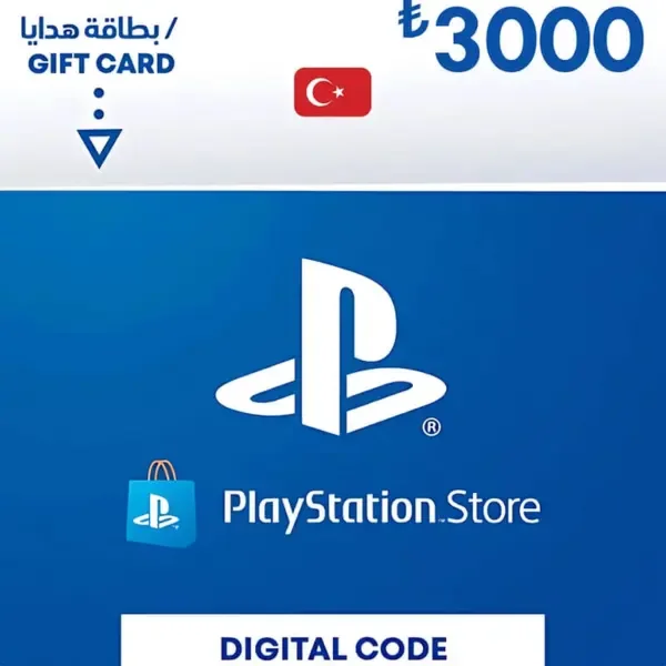 PlayStation Network Card PSN 3000 TRY (TR)