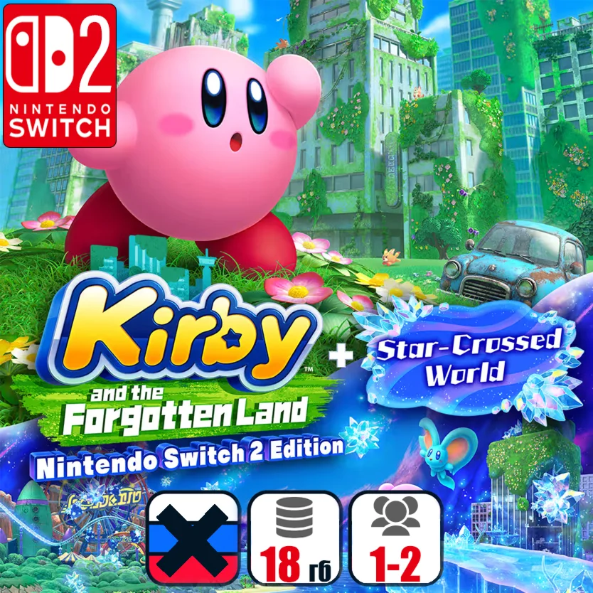 Kirby and the Forgotten Land (+DLC) | Nintendo Switch 2