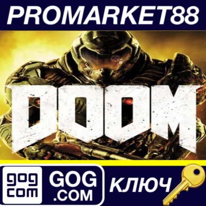 DOOM GOG КЛЮЧ EU+US