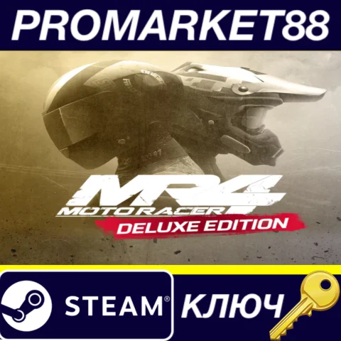 Moto Racer 4 Deluxe Edition EU Steam КЛЮЧ ЕВРОПА