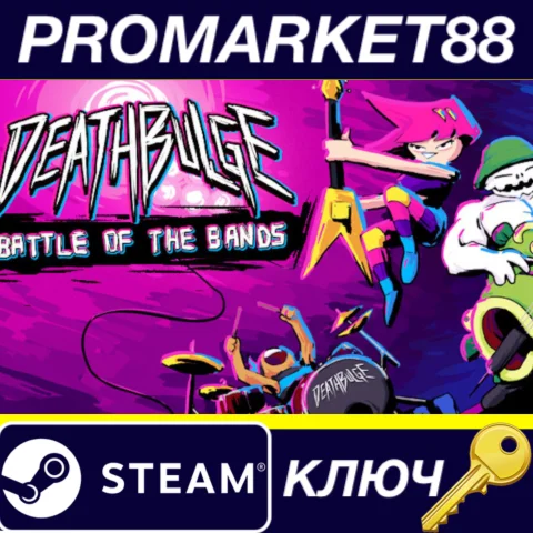 Deathbulge: Battle of the Bands Steam КЛЮЧ (valid until