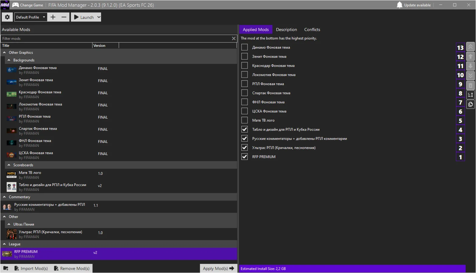 FC 26 - RFP PREMIUM FIFAMAN TU 1.4.1 RPL + 4 Divisions