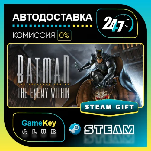 Batman: The Enemy Within - The Telltale Series / STEAM