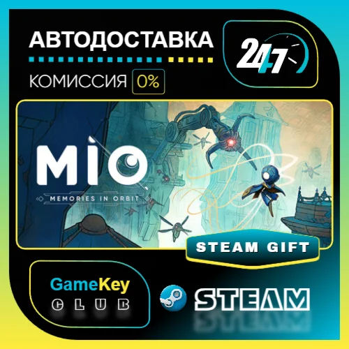 MIO: Memories in Orbit / STEAM GIFT / Выбор стран