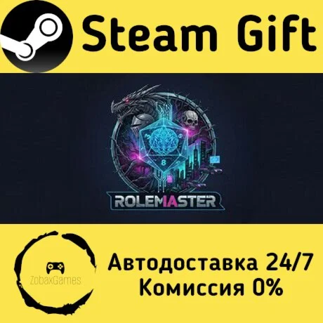 RolemIAster ???? Steam Gift РФ/КЗ/др.  Автодоставка