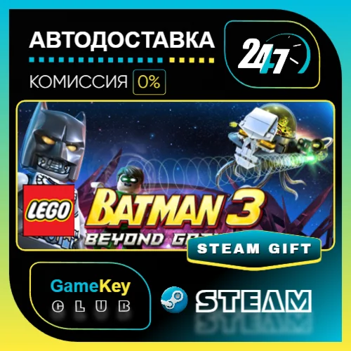 LEGO Batman 3 Beyond Gotham Premium Edition STEAM GIFT