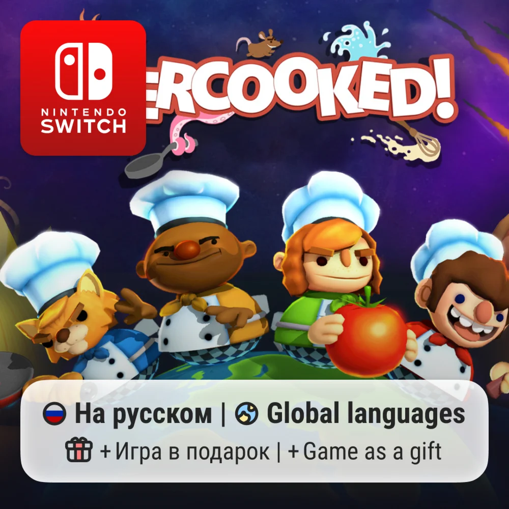 Overcooked | Nintendo Switch 1/2
