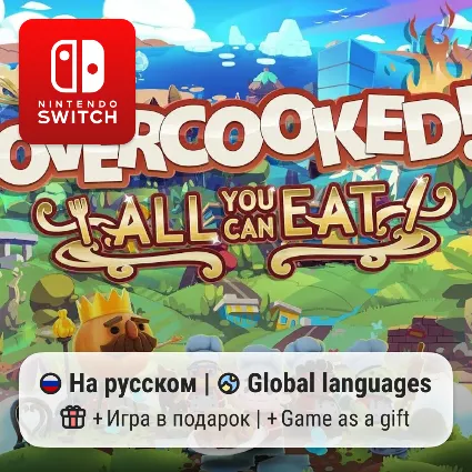 Overcooked: All You Can Eat | Nintendo Switch 1/2