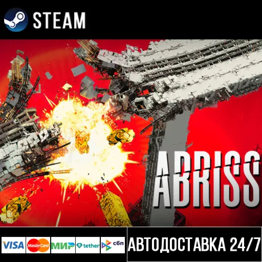 ABRISS - build to destroy СТИМ Steam Gift