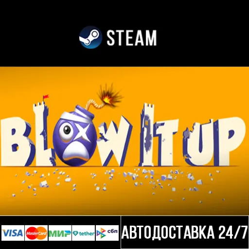Blow it up СТИМ Steam Gift