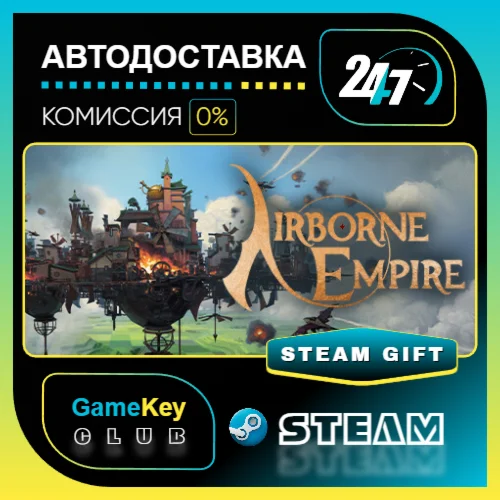 Airborne Empire / STEAM GIFT / Выбор стран