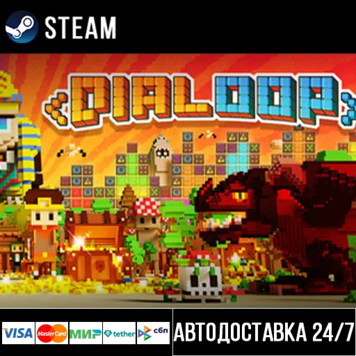 Dialoop -Roguelite Puzzle- СТИМ Steam Gift