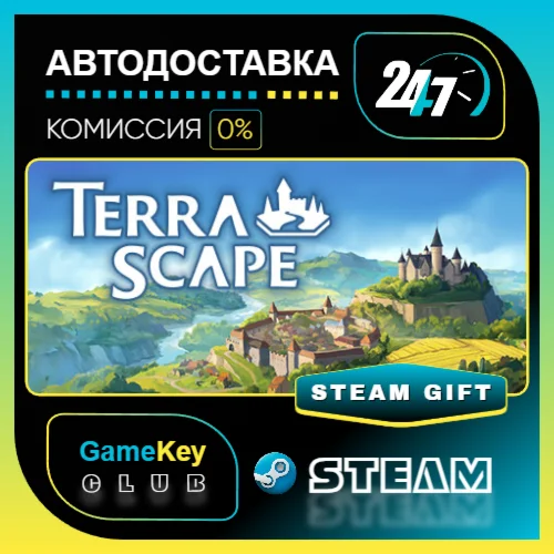 TerraScape / STEAM GIFT / Выбор стран