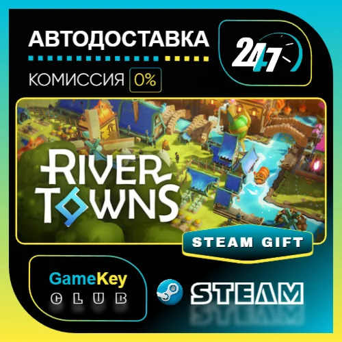 River Towns / STEAM GIFT / Выбор стран