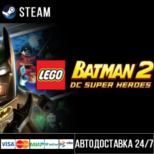 LEGO® Batman™ 2: DC Super Heroes Steam Gift