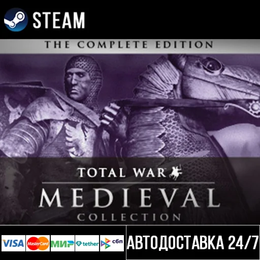Medieval: Total War™ - Collection Steam Gift