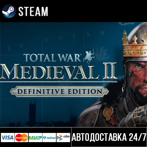 Total War: MEDIEVAL II – Definitive Edition Steam Gift
