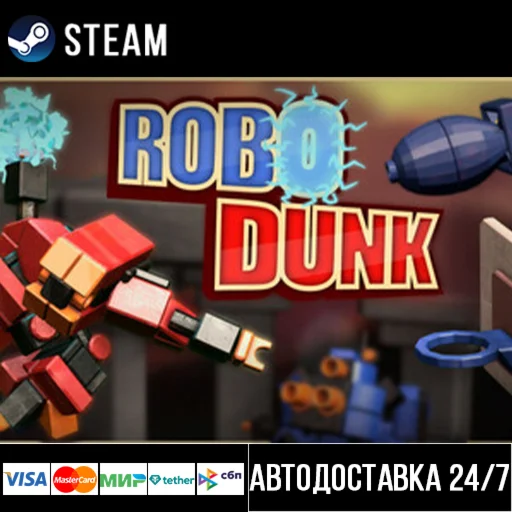 RoboDunk СТИМ Steam Gift