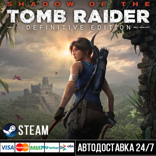 Shadow of the Tomb Raider: Definitive Editio Steam Gift