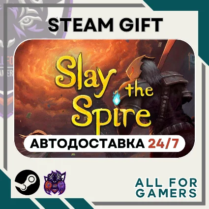 📗 SLAY THE SPIRE Steam GIFT RU+Подарок
