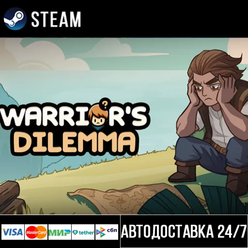 Warrior's Dilemma СТИМ Steam Gift