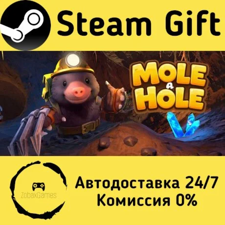  Mole a Hole ???? Steam Gift РФ/КЗ/др.  Автодоставка