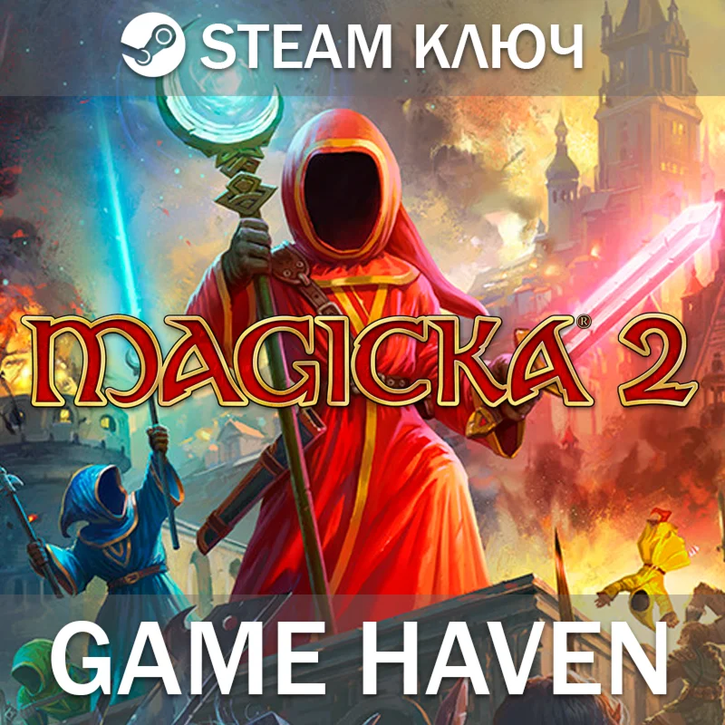 Magicka 2  Steam 0% РФ+СНГ