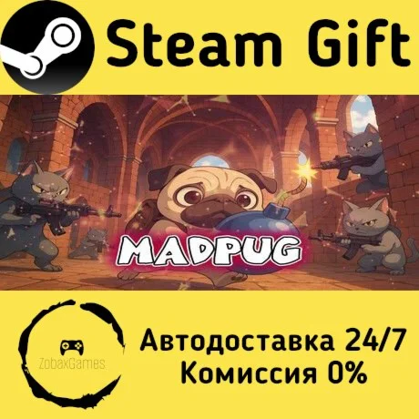  MadPug ???? Steam Gift РФ/КЗ/др.  Автодоставка