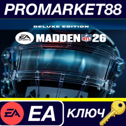 EA SPORTS Madden NFL 26 Deluxe Edition EU EA App КЛЮЧ