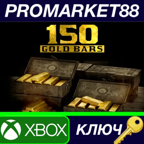 Red Dead Online - 150 Gold Bars EN Language Only XBOX O
