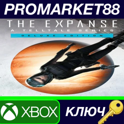 The Expanse: A Telltale Series: Deluxe Edition AR XBOX