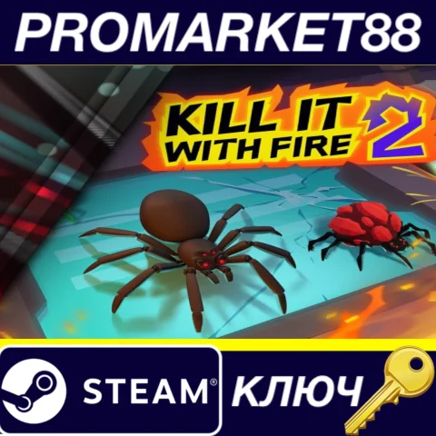 Kill It With Fire 2 EU Steam КЛЮЧ ЕВРОПА