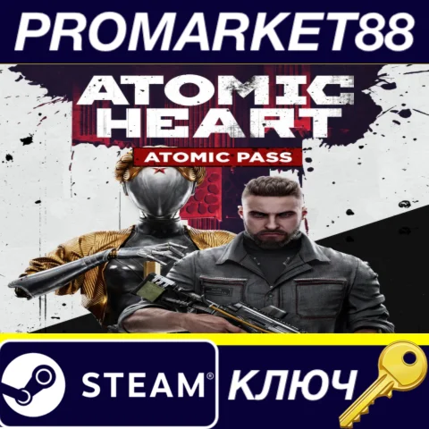 Atomic Heart - Atomic Pass DLC EU Steam КЛЮЧ ЕВРОПА