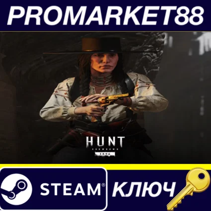 Hunt: Showdown 1896 - Llorona’s Heir DLC Steam КЛЮЧ