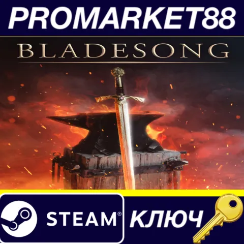 Bladesong Steam КЛЮЧ GLOBAL