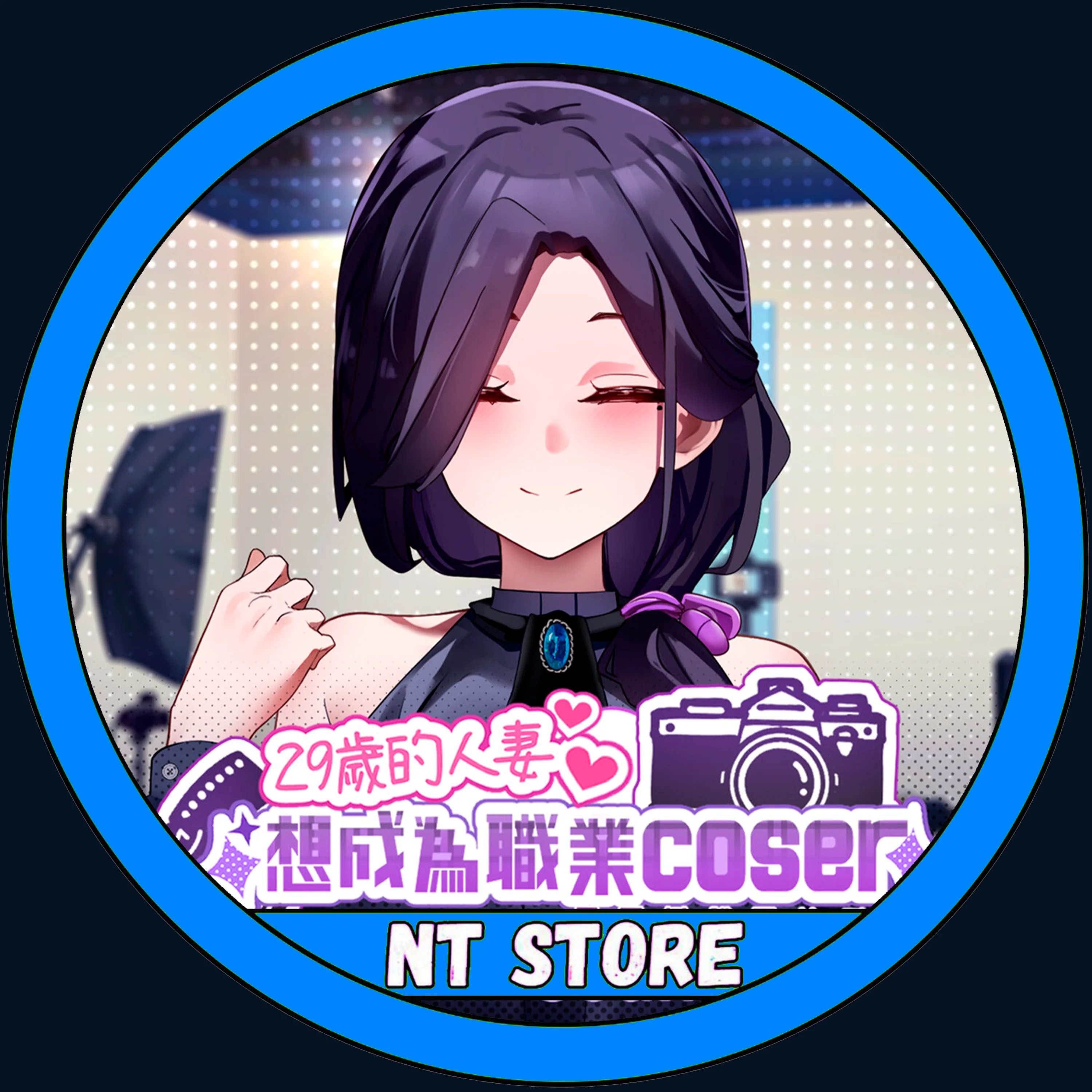 My Wife Wants to Be a Professional Cosplayer?!️