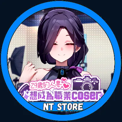 💎 My Wife Wants to Be a Professional Cosplayer?! ✔ ️