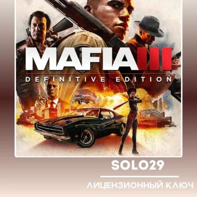Mafia III Definitive Edition Steam Key Russia + WW