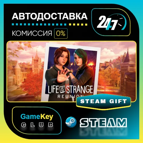 Life is Strange: Reunion - Deluxe Edition / STEAM GIFT