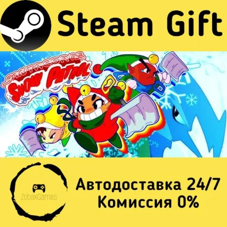  SantaCorps: Snow Patrol ???? Steam Gift РФ/КЗ/др. 