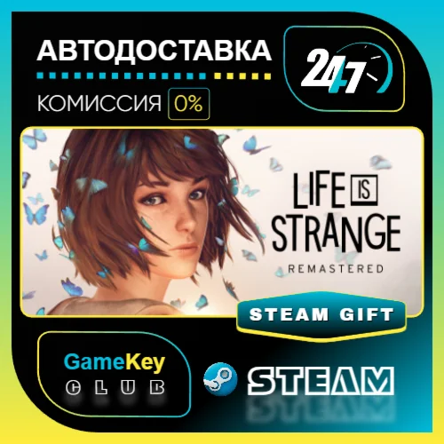 Life is Strange Remastered Collection / STEAM GIFT