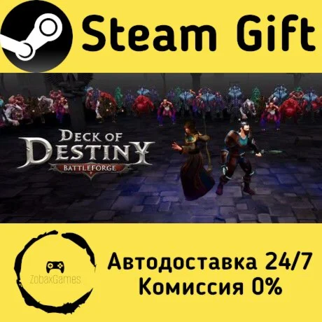  Deck of Destiny: Battleforge ???? Steam Gift