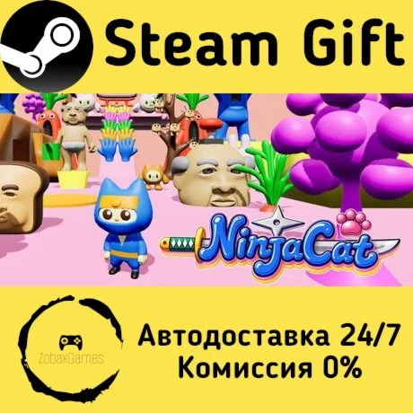  NinjaCat ???? Steam Gift РФ/КЗ/др.  Автодоставка